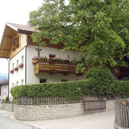 Kundlerhof Villa Stilves Exterior photo